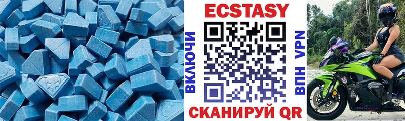 продажа наркотиков Бокситогорск сайты даркнета Telegram Ecstasy louis Vuitton