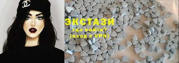 кокаин VHQ Алексеевка