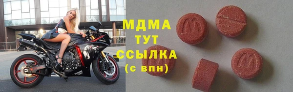 герыч Алексин