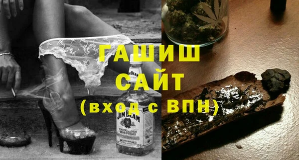 герыч Алексин