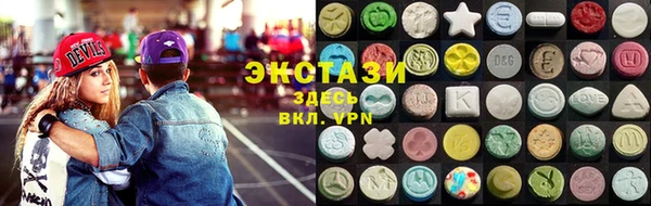 герыч Алексин