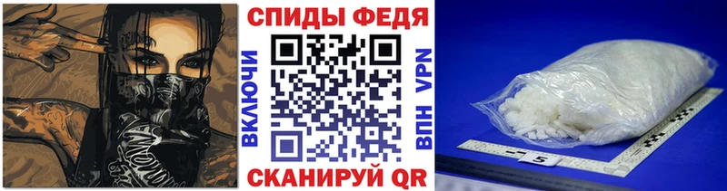 блэк спрут онион  Бокситогорск  МЕТАМФЕТАМИН пудра 