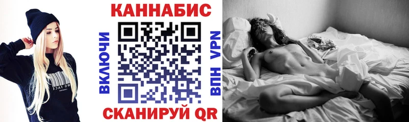 купить наркотики сайты  Бокситогорск  OMG зеркало  Бошки Шишки марихуана 